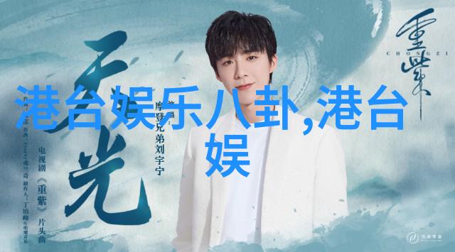 超越界限在电影世界里坚如磐石的叙事结构有什么独特之处吗