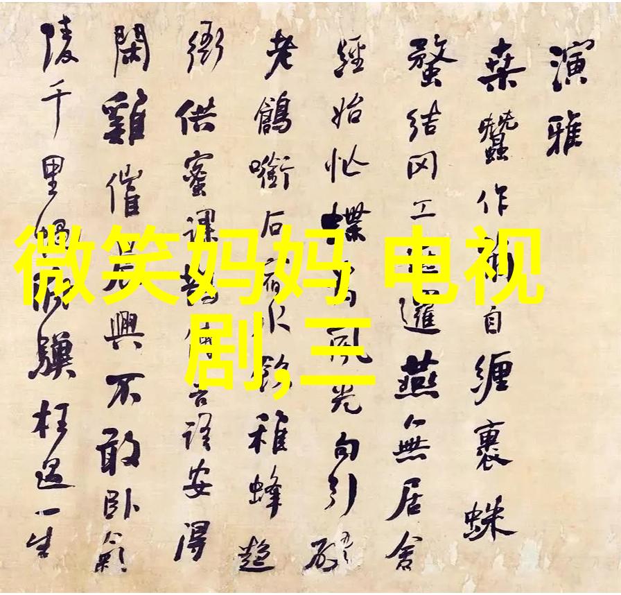 韩国电影之风影视艺术的新篇章