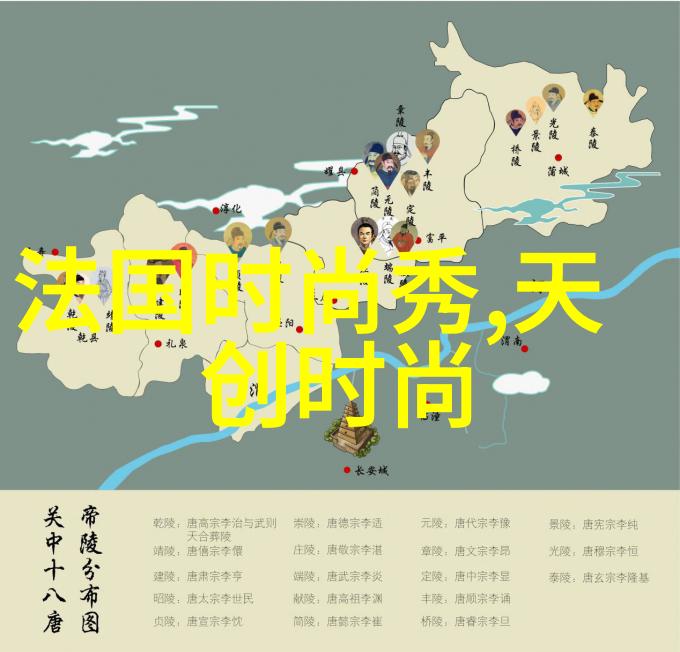 八卦背后的含义探索其在中国哲学中的地位与作用