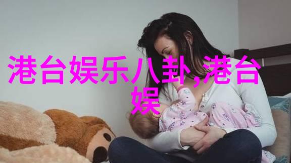 黄晓明的宝宝逆袭之旅