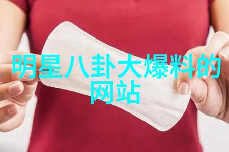 冬奥盛宴冰雪纷飞的国际集结