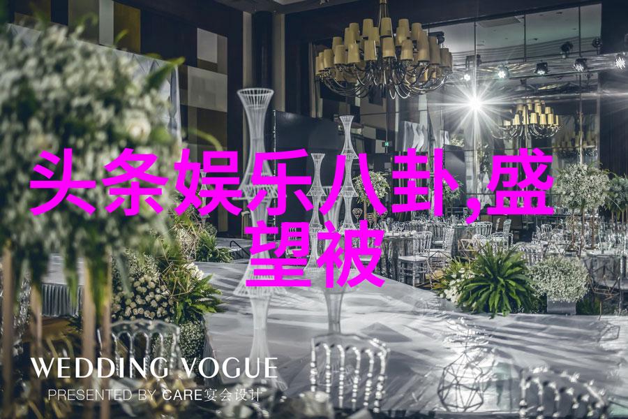 坚持自我驱动的新闻时代只有真材实料才能占据头条位置