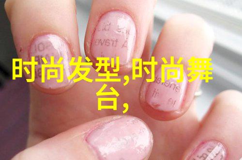 冰与火的大陆交响曲