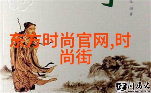 恋爱暴君之类的动漫有哪些好看的综艺节目也值得一看来一起盘点一下吧