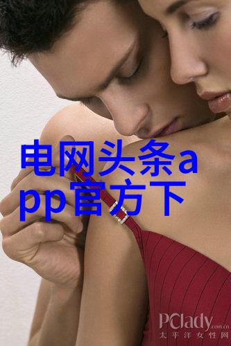 摄影写真我是如何用一张照片记录下旅行的美好瞬间的
