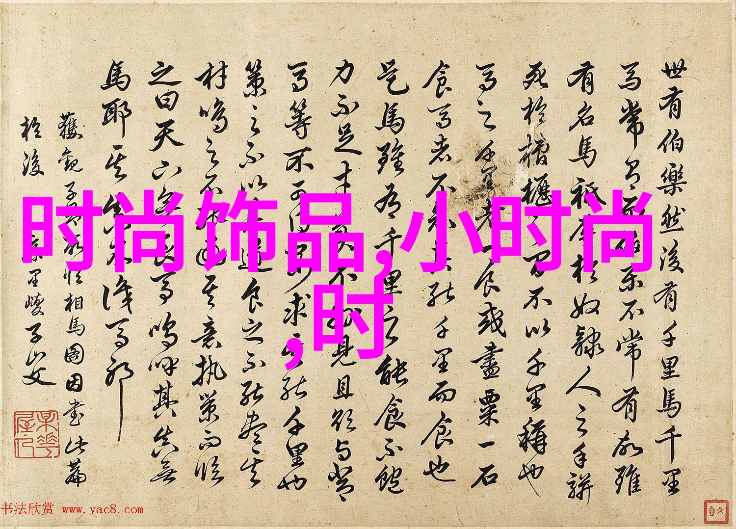 广东新闻潮汕海鲜之都的故事深度探究