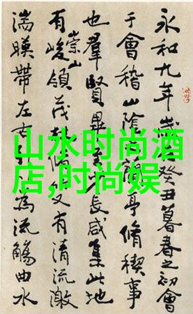 李奕臻终极考核惊艳表现 发文谈综艺收官成长感想与自然之旅中的路星辞含段嘉衍的性器补车故事