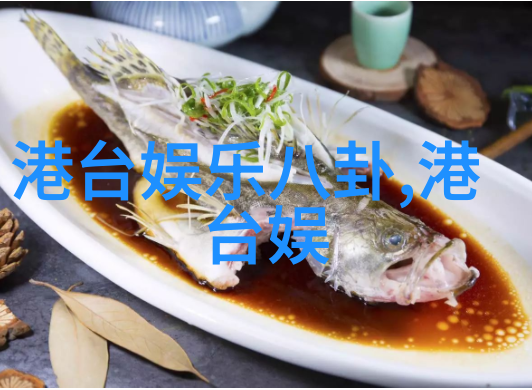 邢菲覆流年飞狐外传双剧同天开播念念无明社会版图上演大胆突破挑战全新角色