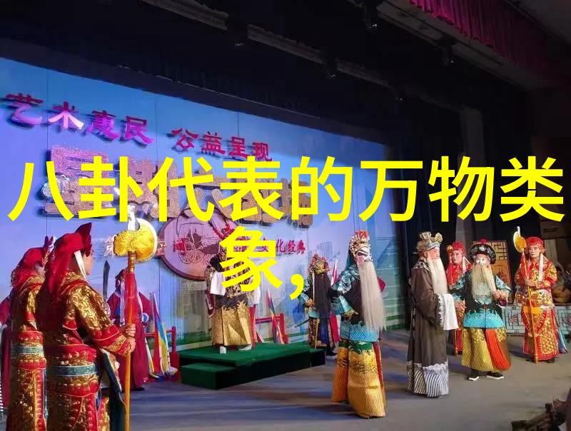 农村故事的银幕之光探索农民影视文化的深度