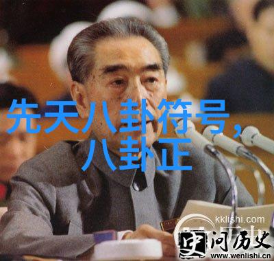 杨紫写真展览一场视觉盛宴