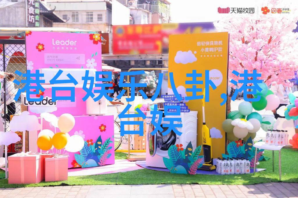 成绩差的就要成为公共厕所我爸说我要努力学习不然就跟公厕一样