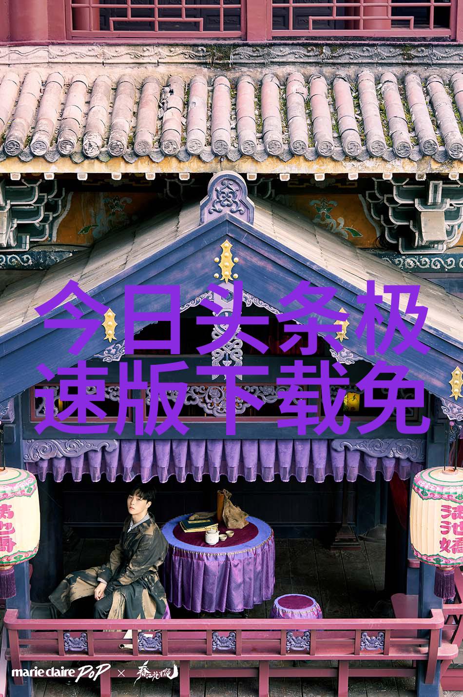 鸡爪的秘密解开1份鸡吃10个鸡爪的谜题