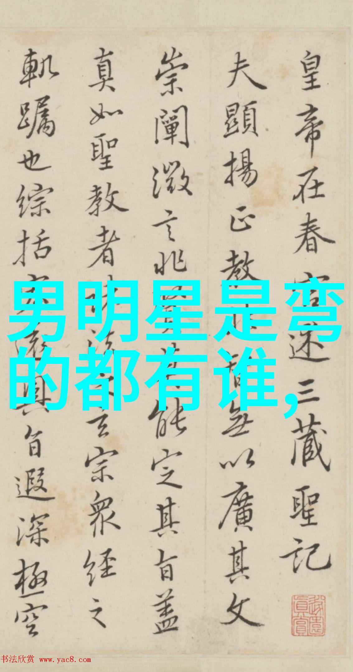 秦钢近况最新消息新闻头条朱丹产后首晒素颜照气色红润有光泽
