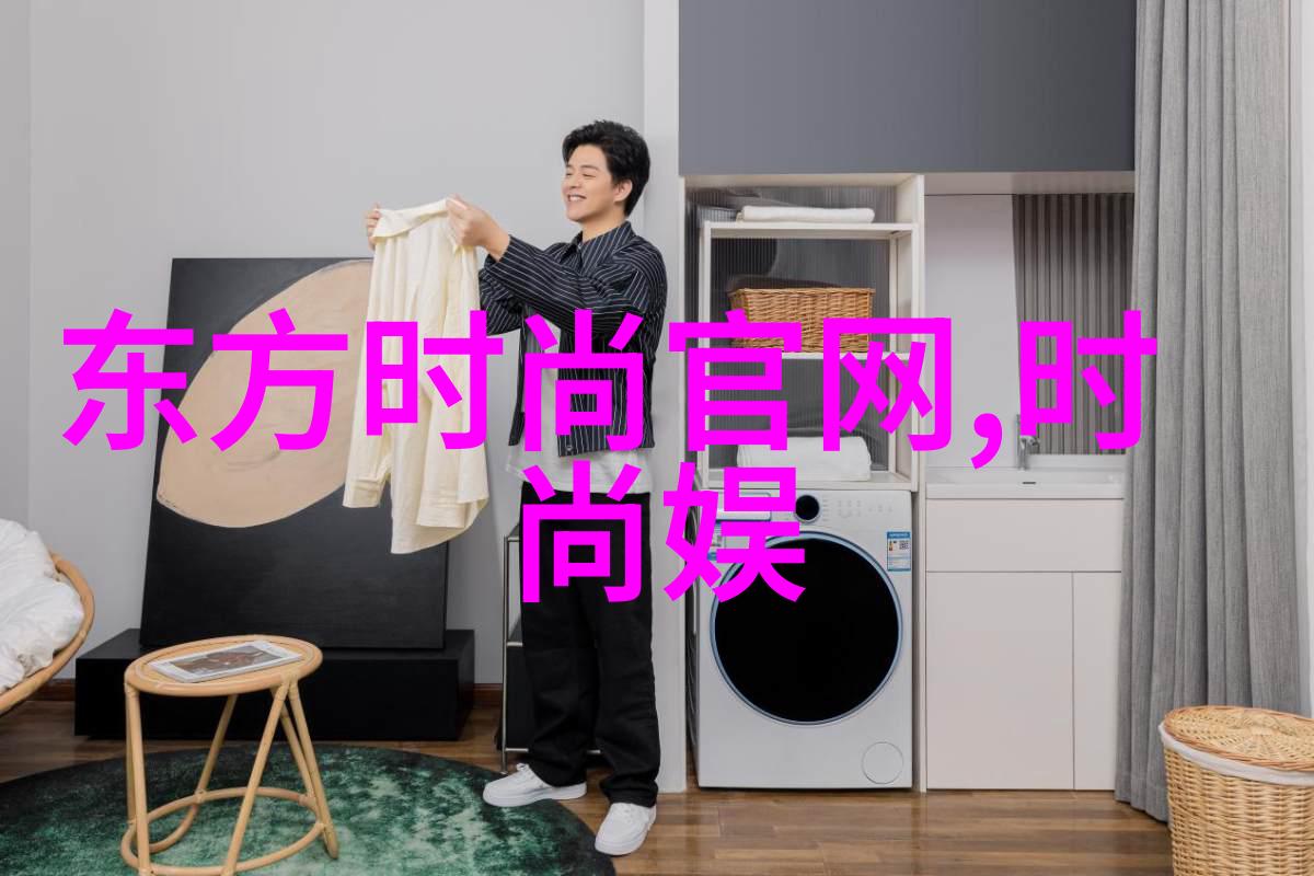 灿白大梦 - 苏州时尚舞台