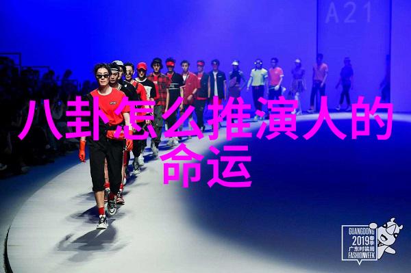 暗战电视剧内战中的秘密斗争