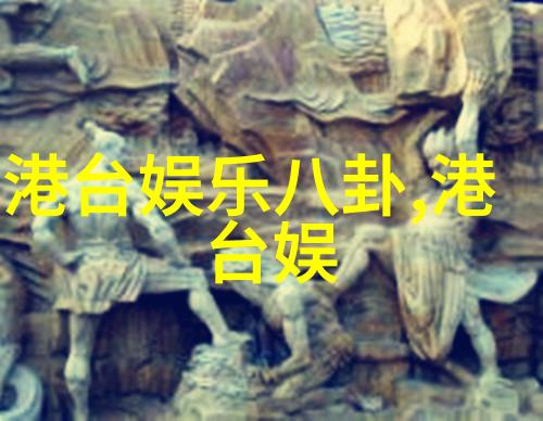 杜天宇时尚风格再现复古牛仔元素的时尚演绎
