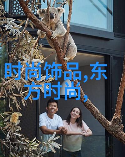 神算四部古典智谋现代策略
