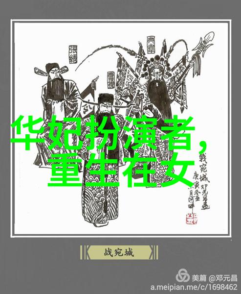 台湾刚刚突然宣布王心凌惊人手速为美食签完百张专辑