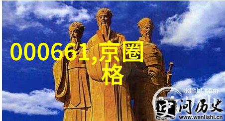 全棵女性艺术写真素材雪瑞白色肩带惊险一幕