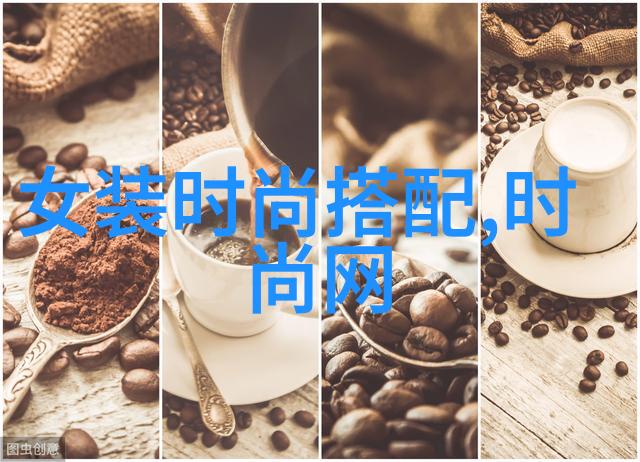 八卦图象征宇宙四极与阴阳对立