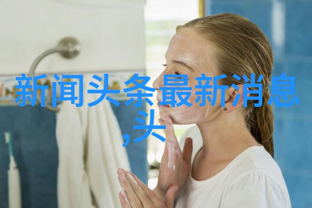 杨洋如何准备自己的角色以达到最佳表演状态