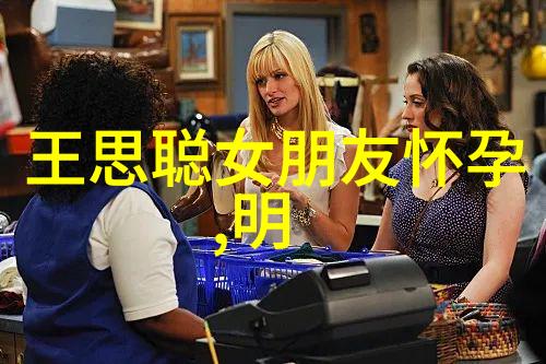 非会员试看十分钟短视频免费体验小视频内容