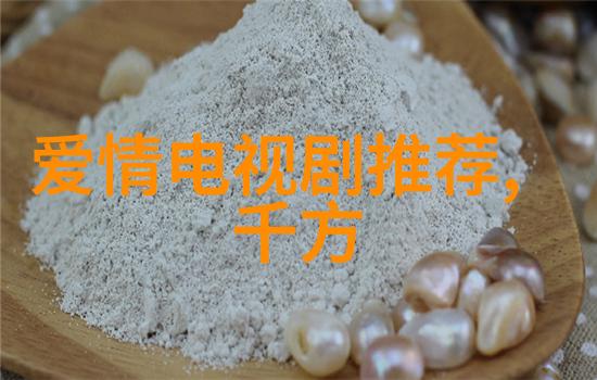 2021最新娱乐八卦新闻热点徐艺洋三连冠舞技OMG燃烧球场