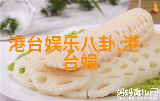 美女写真视频我是如何发现那部震撼人心的美女写真视频的