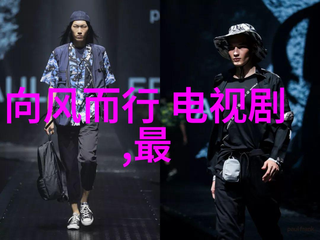 台湾男人眼中的大陆女人人物篇
