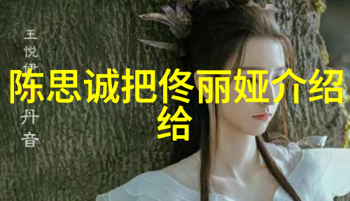 小米的日记从一到十五情感与成长的笔趣阁探索