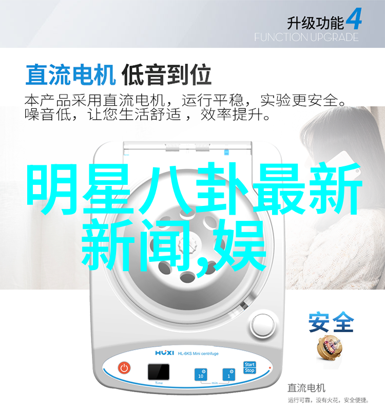 时尚早聊聊为时尚早这四个字背后的故事