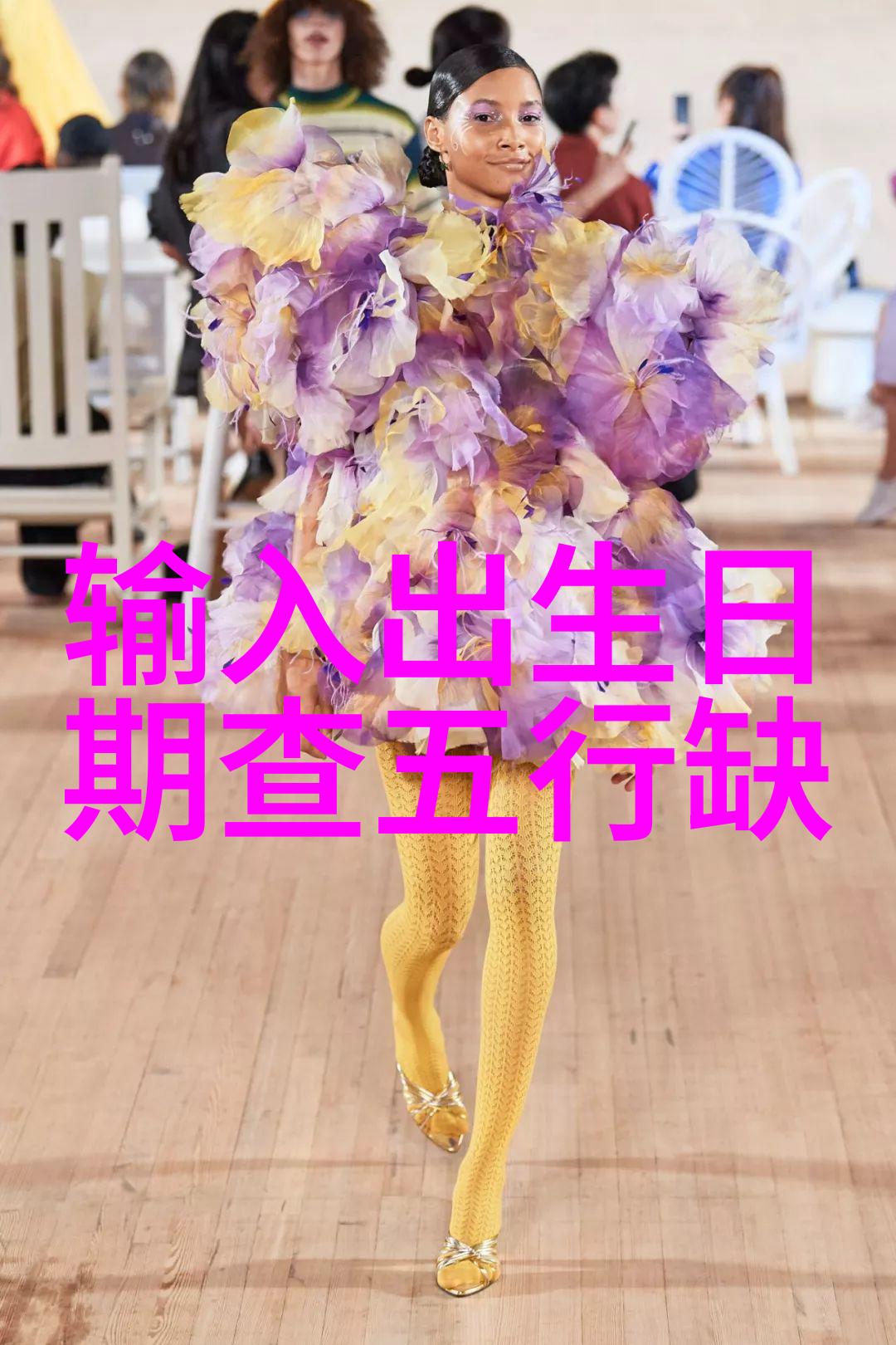 热血码头 电视剧高以翔离世林志玲悲痛难平 原定开映会延后一周