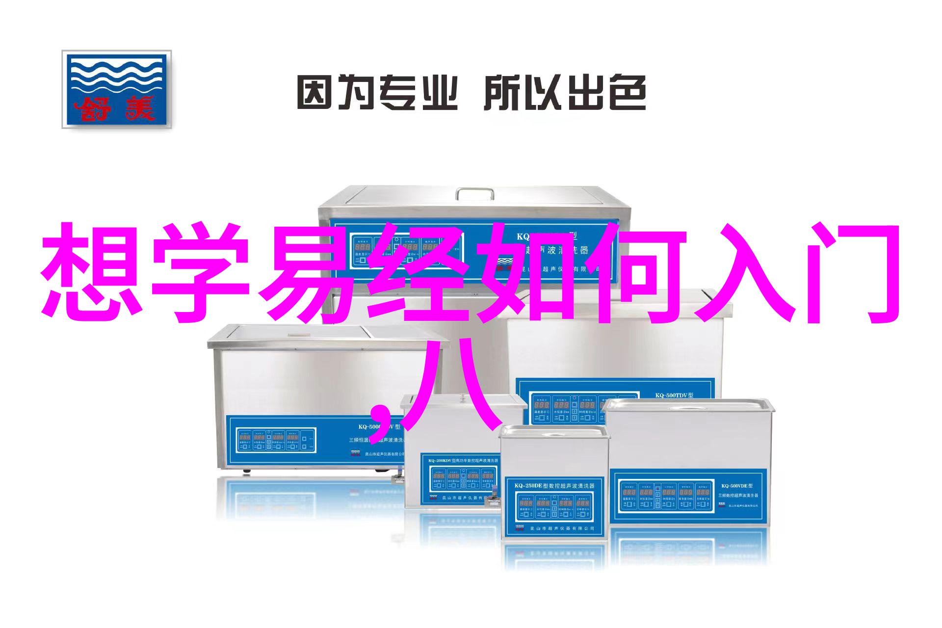 秋霞电影霜华迷局