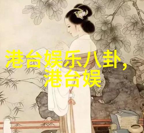 抖音最火的十大歌音乐人也自救八大乐队接着奏乐接着舞