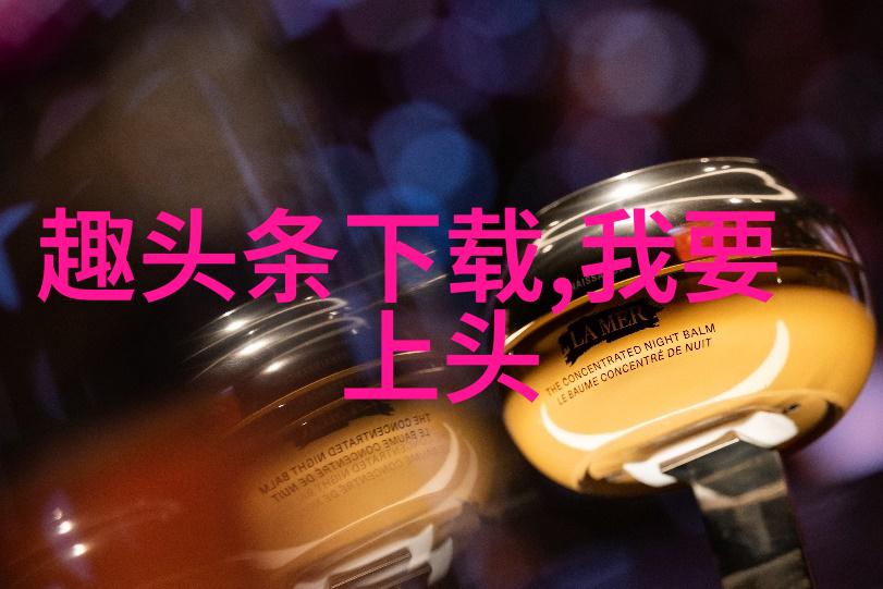 知否开启澄园副本 明兰二叔婚后生活甜如蜜