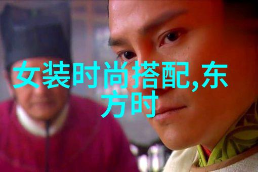 于正朋友圈发文声援孟子义 暗讽郭敬明分手后我在娱乐圈爆红了社会都在讨论我的新形象