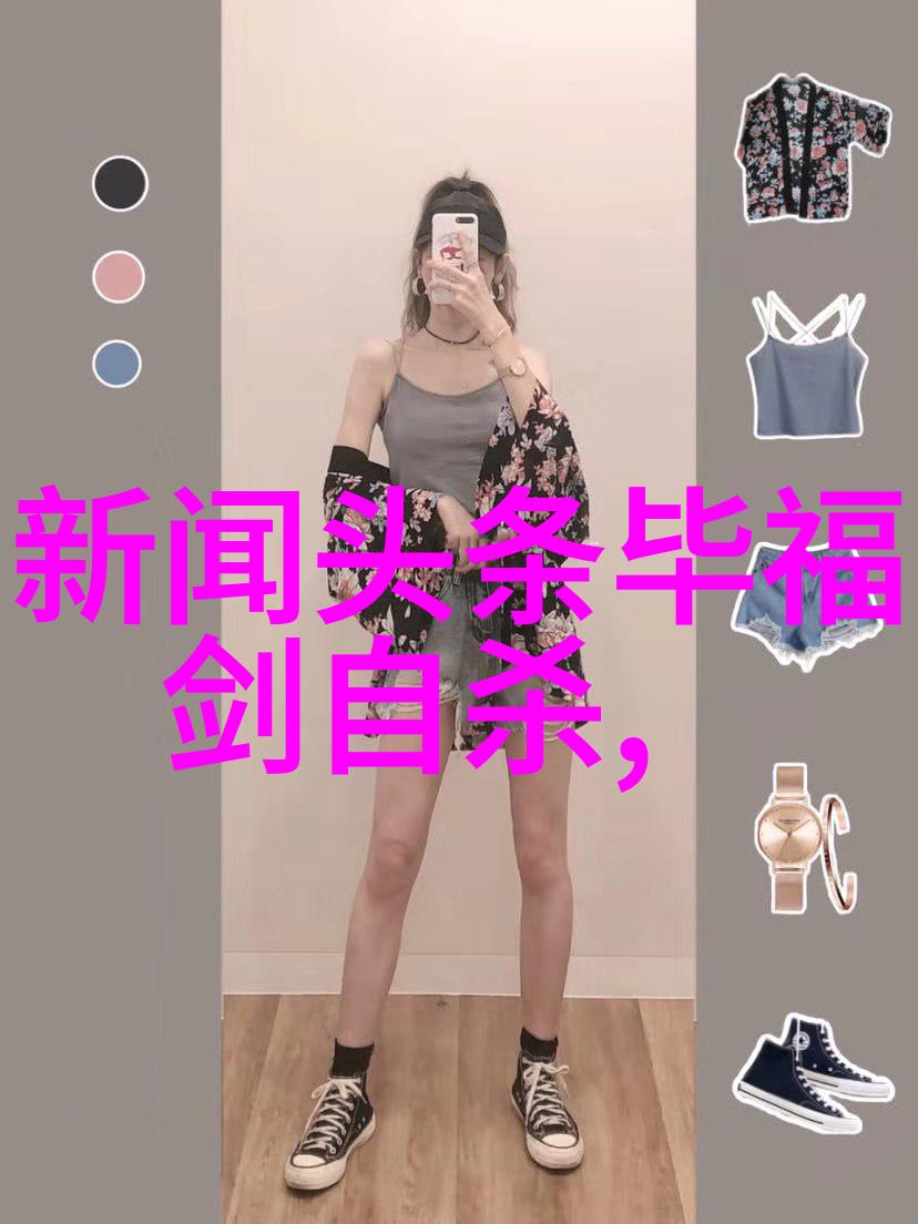 欲罢不能综艺我怎么能不参加呢我的综艺经历
