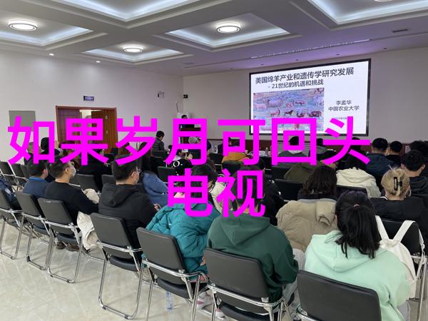 传统智慧的禁区易经是不是真的只给精英看