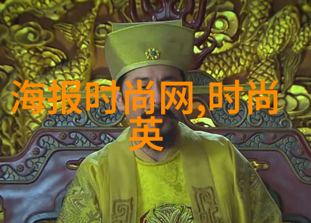 台北市民心跳加速惊魂夜背后的社会心理学分析