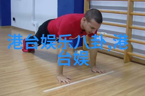 网红大咖排行榜特劳特营销十要A Genies Wisdom