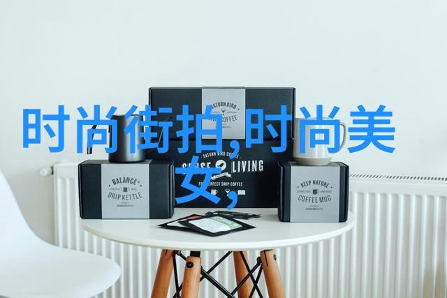 今日头条全民新闻阅读平台