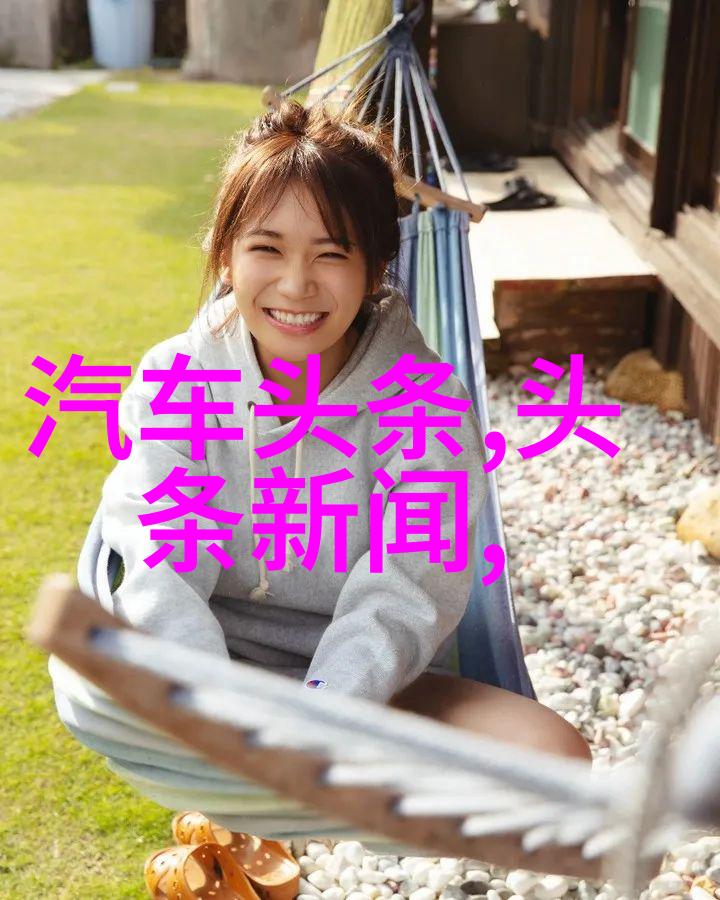 新闻头条 今天李连杰与大女儿共度时光 网友惊叹美丽魅力(编写过程中使用了共度时光来传达父女频繁互动的