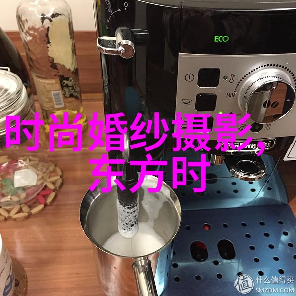 风水与时尚的禁忌-什么人不能戴八卦吊坠解读风水禁忌与时尚搭配