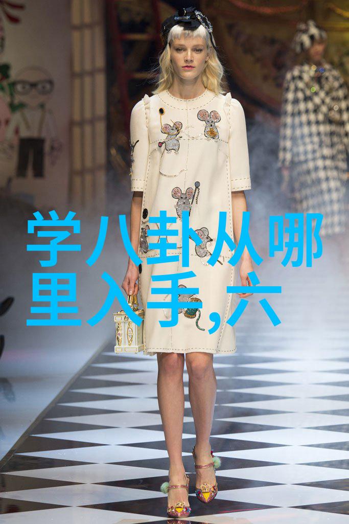 慈禧的秘密生活高清完整宫廷秘密皇后生涯清朝历史