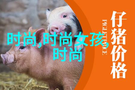 皮肤疾病解析-揭秘荨麻疹图片与症状全面解读