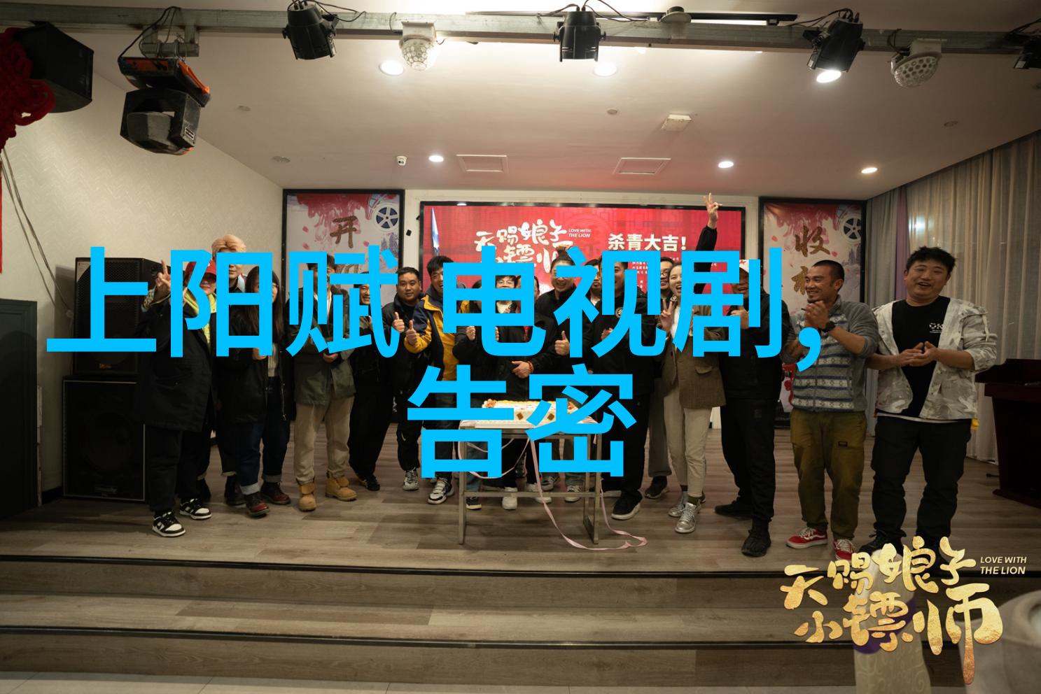 国家敢于介入娱乐业的可能性与挑战