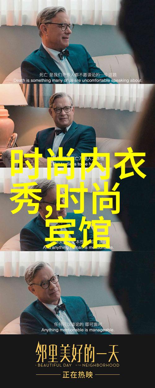 直播网红排行榜前十名我来告诉你这周最火的十个主播