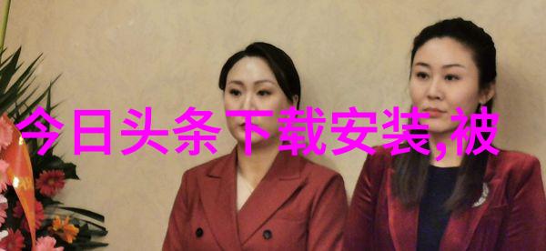 深度洞察-透视人生一个看透一切的句子及其背后的智慧