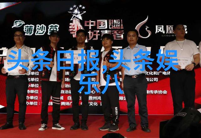 日本最强Rapper的演绎艺术免费观看盛宴