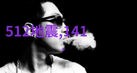 台湾美食节奏王心凌一口咬定百张专辑签约速度记录